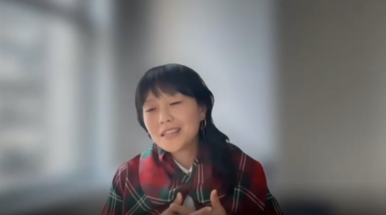 Christine Zhu